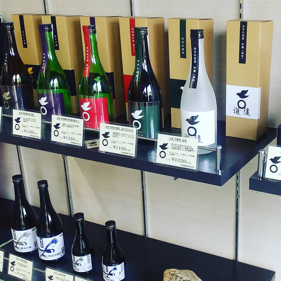ショットグラスで乾杯