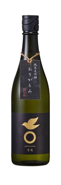 雪雀 純米大吟醸 おりがらみ_720mL_31339 (7)